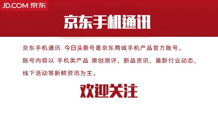 荣耀麦芒9值不值得买,荣耀平板9值不值得购买