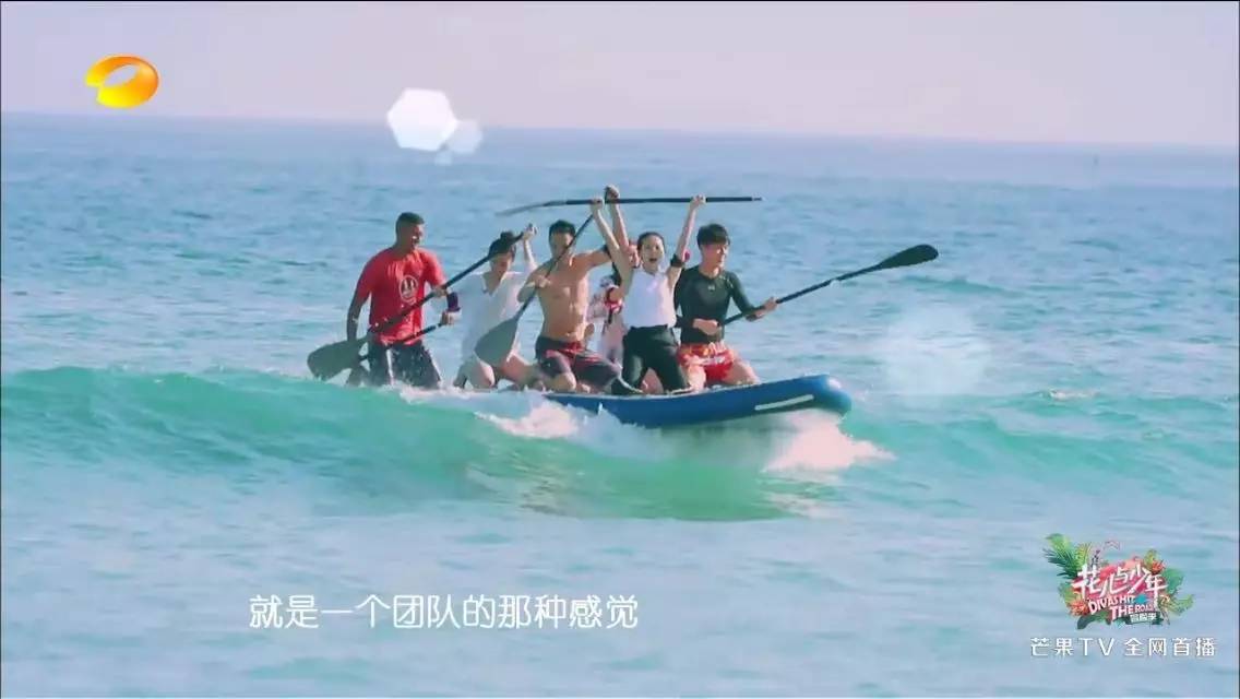 江疏影娜扎现场互相吐槽猝不及防,娜扎井柏然花少