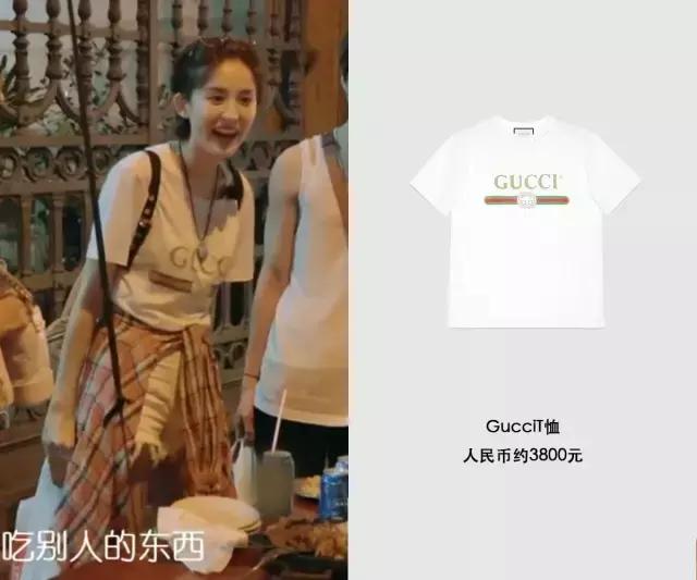 花少后期许晴和宁静和好了吗,花少二许晴宁静和解场面