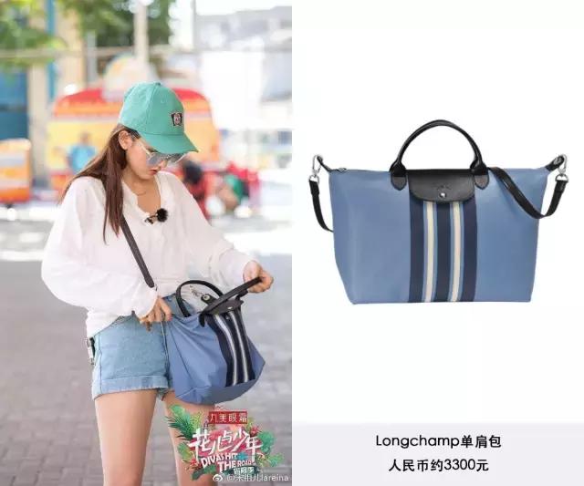 花少后期许晴和宁静和好了吗,花少二许晴宁静和解场面