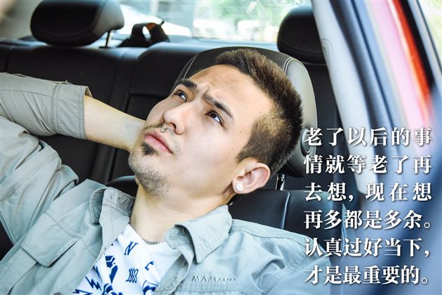 奇葩大会第二季卡姆,奇葩大会卡姆脱口秀