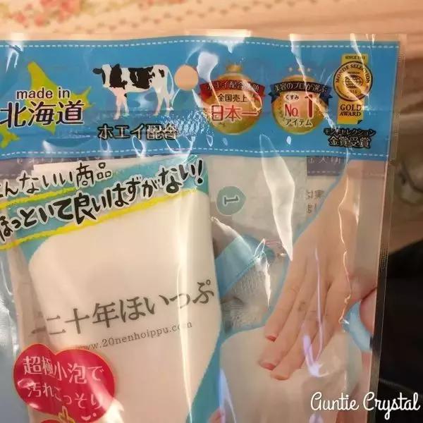 日本药妆值得买的人气单品,十大日本必买药妆推荐