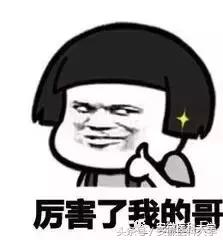 突破历史！安徽医科大学代表队首次获得全国临床技能竞赛一等奖~