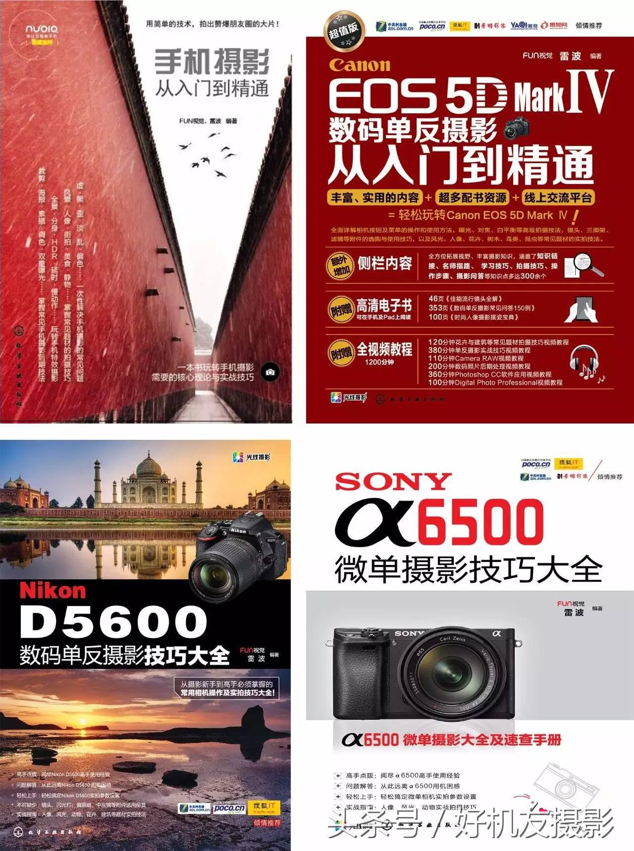 简单介绍黄金分割线构图法的原理,黄金分割线原理