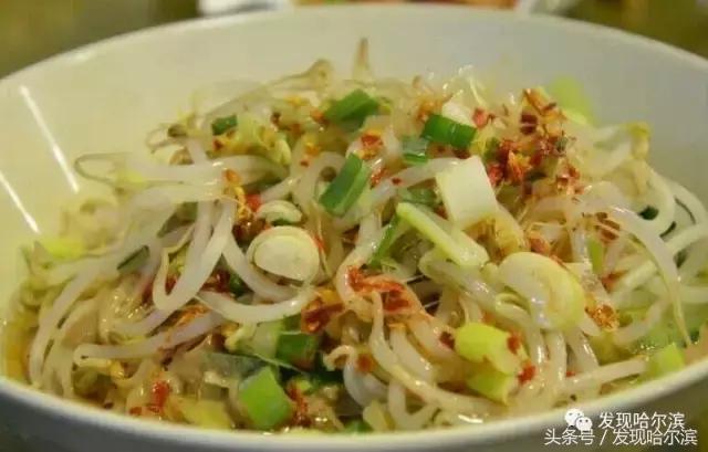 深夜探店哈尔滨老道外的街边美食,哈尔滨吃的美食推荐老道外