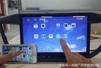 大众朗逸怎么连接百度carlife,百度carlife连接方式