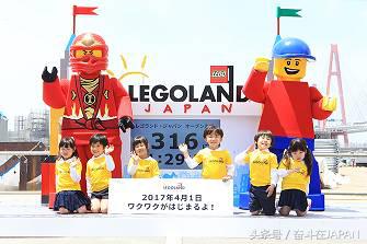 全球最大乐高乐园落户深圳,亚洲第一个乐高主题公园