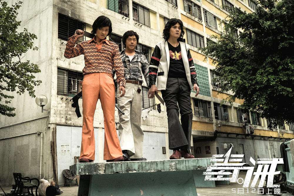 《毒.诫》：一个人的毒战