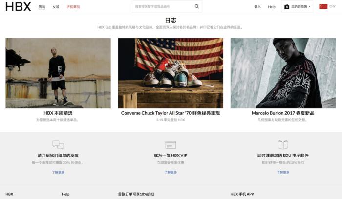 被代购坑惨了怎么办,被代购骗了钱能够在哪些平台解决