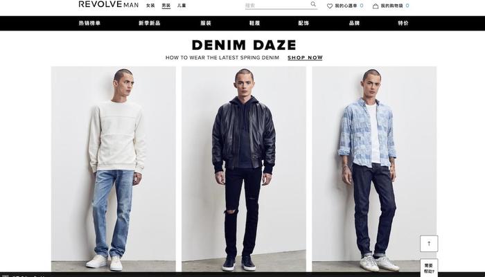 被代购坑惨了怎么办,被代购骗了钱能够在哪些平台解决