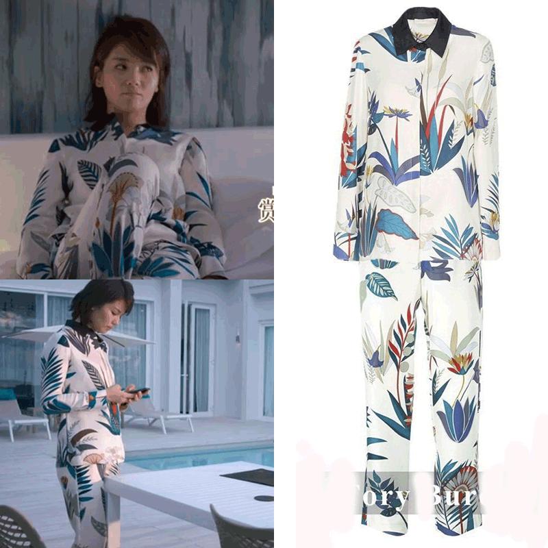 欢乐颂2安迪同款服装,欢乐颂安迪穿搭品牌