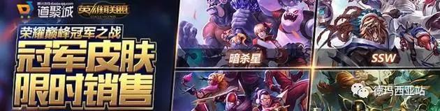 lol情人节限定皮肤2022什么时候出,lol春节会有哪些限定皮肤返场