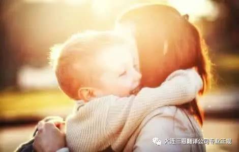 母亲节妈妈快乐的源泉,母亲节快乐母爱是一种力量