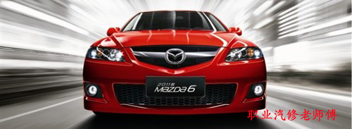 汽车故障求助网友,常见汽车故障问答