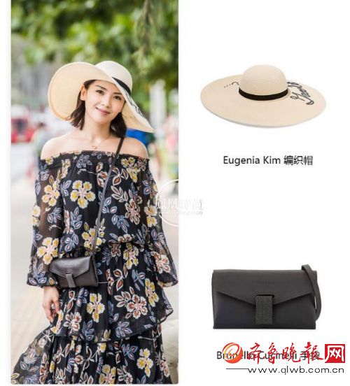 欢乐颂2樊胜美同款包包,欢乐颂2安迪包总