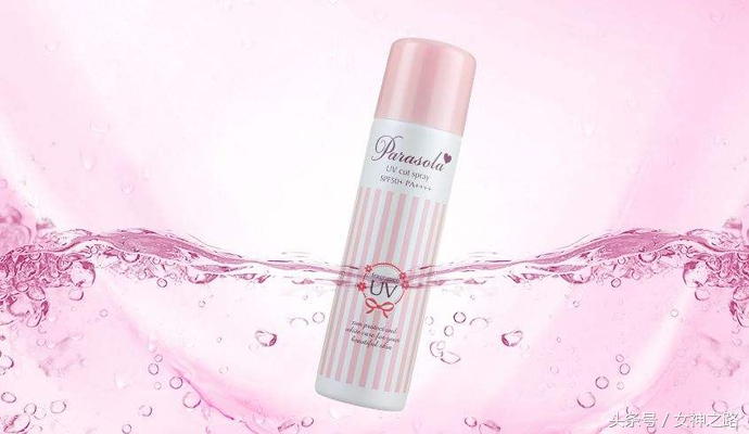 百元以内合适混油皮防晒霜,平价防晒霜百元内博主推荐