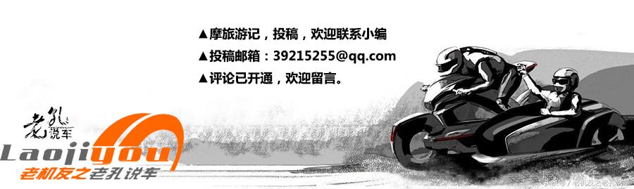 高科技智能AR摩托头盔由中国摩友开发上市，有望普及到车友身边