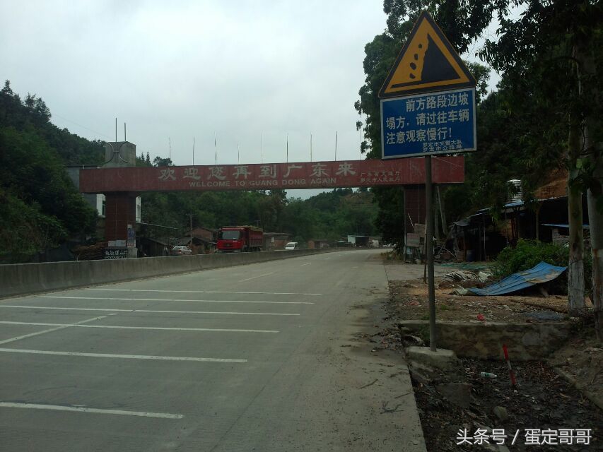 曾经在路上记录的点滴镜头,在路上的日子说说