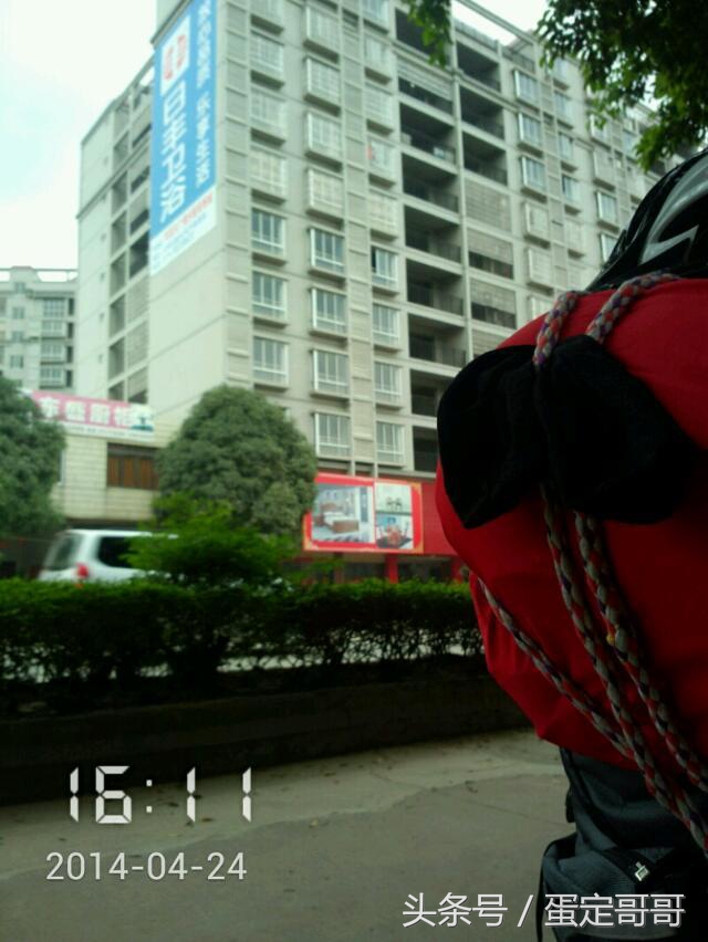 曾经在路上记录的点滴镜头,在路上的日子说说