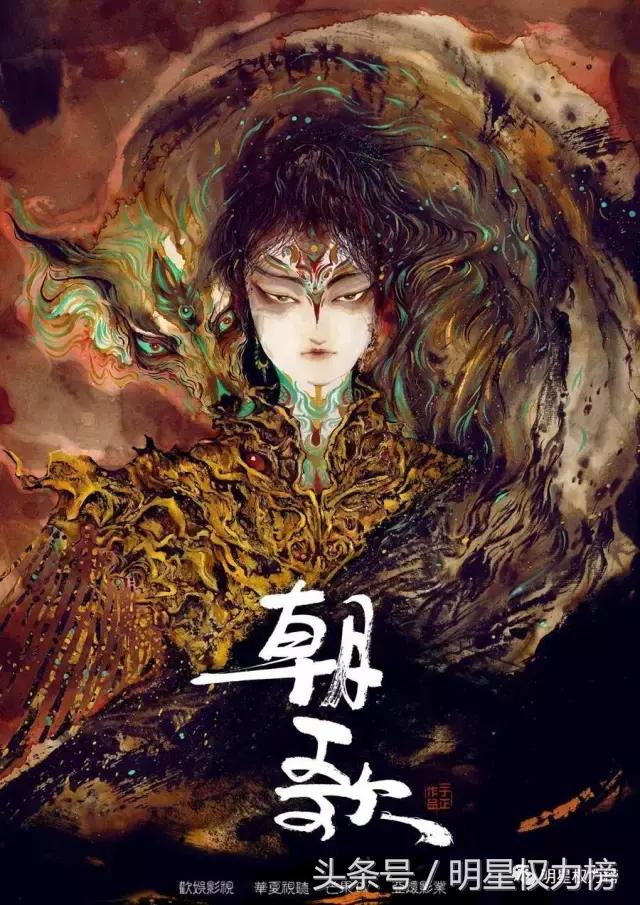 赵今麦张子枫蒋依依张雪迎宋祖儿,关晓彤宋祖儿张雪迎蒋依依