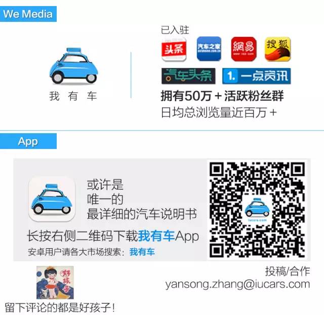 遥控钥匙失灵了10秒教你快速解决,奔腾b50遥控钥匙失灵怎么解决