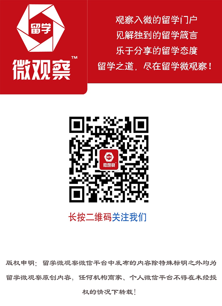 没有实习经历的你，还指望去美国读大学？