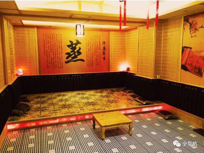 临夏汗蒸馆,汗蒸团购临夏市
