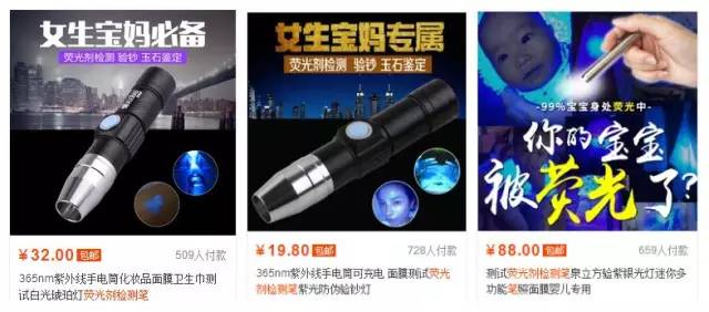 十款好用的爽身粉推荐一下,合适大人用的爽身粉推荐