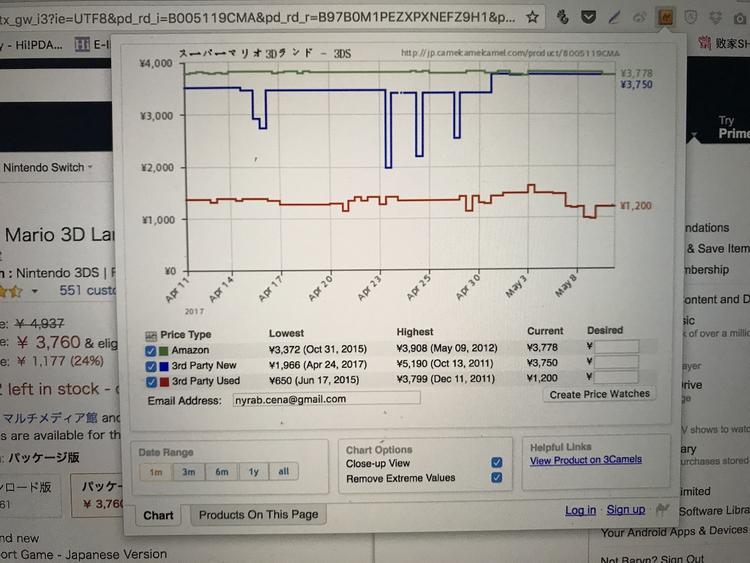 海淘怎么省钱又实用,海淘优惠新政策