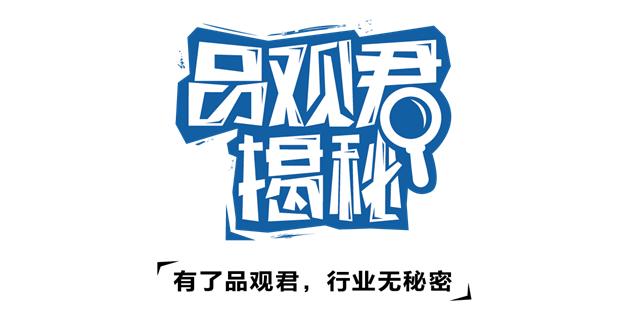化妆品cs渠道品牌有哪些,cs渠道化妆品品牌有哪些