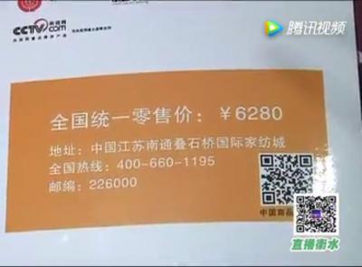 食药侦大队开展保健品安全检查,药品监管局突查