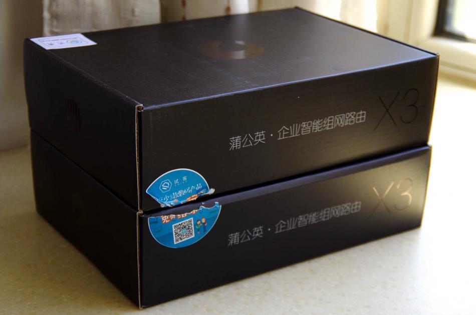 异地组网超级简单，从此距离不再是问题。蒲公英VPN组网路由X3评测