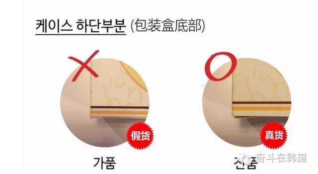 怎么鉴别是否是韩国面膜,如何查韩国面膜真假鉴别