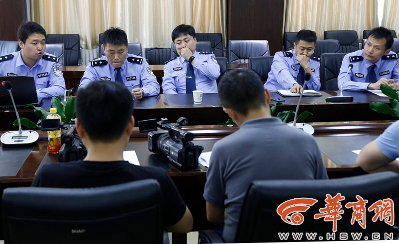 西安职院学生创办*号盗**工作室诈骗产业链伸向全国