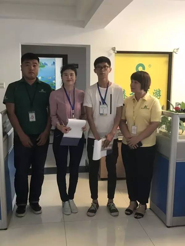 三亚持续深化文明旅游宣传,三亚旅游文明城市建设