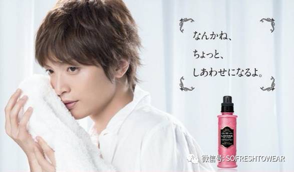 好物推荐用它洗后的衣服柔软舒适,好物推荐洗衣服香香的就用它