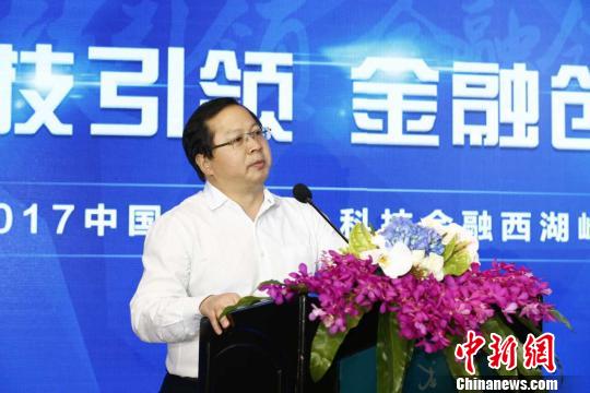 央行伍旭川：金融科技加速融合要在刀尖上找平衡