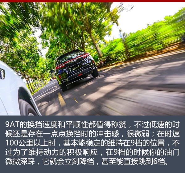 新款东风本田urv370,存在即合理辩论完全视频