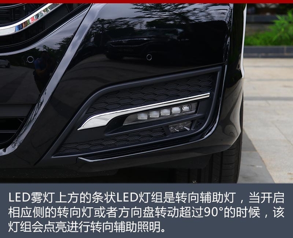 新款东风本田urv370,存在即合理辩论完全视频