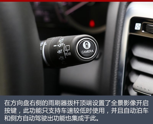 新款东风本田urv370,存在即合理辩论完全视频