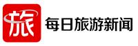 每日一游｜携程正积极寻找国内外新的收购目标；滴滴获厦门网约车牌照
