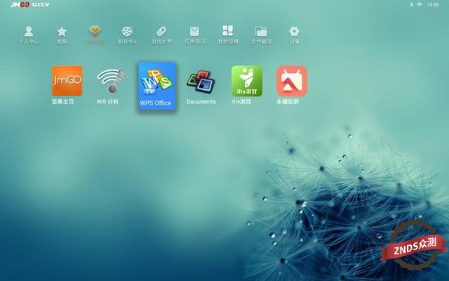 坚果c6智能投影价格,坚果c6投影仪是多大功率的