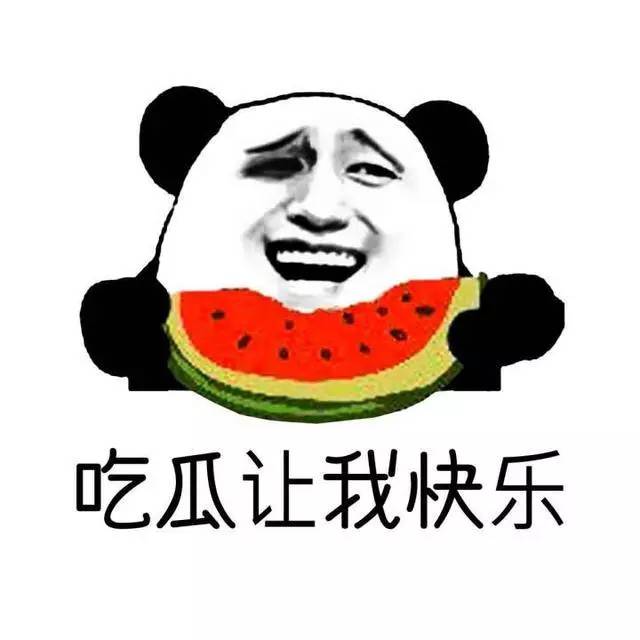 「潍·关注」潍坊最新天气预报来啦！戳进来看看吧！