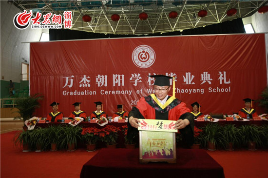 放飞梦想毕业典礼完全视频,万杰朝阳学校2018毕业季