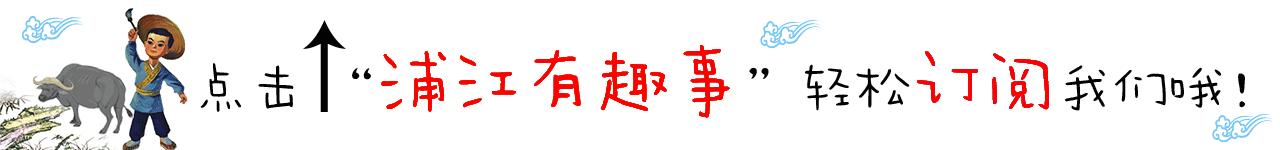 浦江万达生日蛋糕,浦江生日蛋糕同城