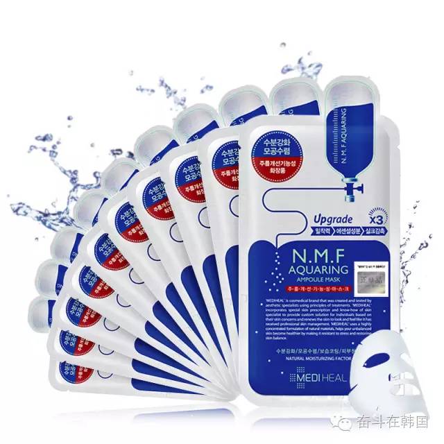 怎么鉴别是否是韩国面膜,如何查韩国面膜真假鉴别