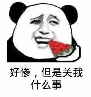 「潍·关注」潍坊最新天气预报来啦！戳进来看看吧！