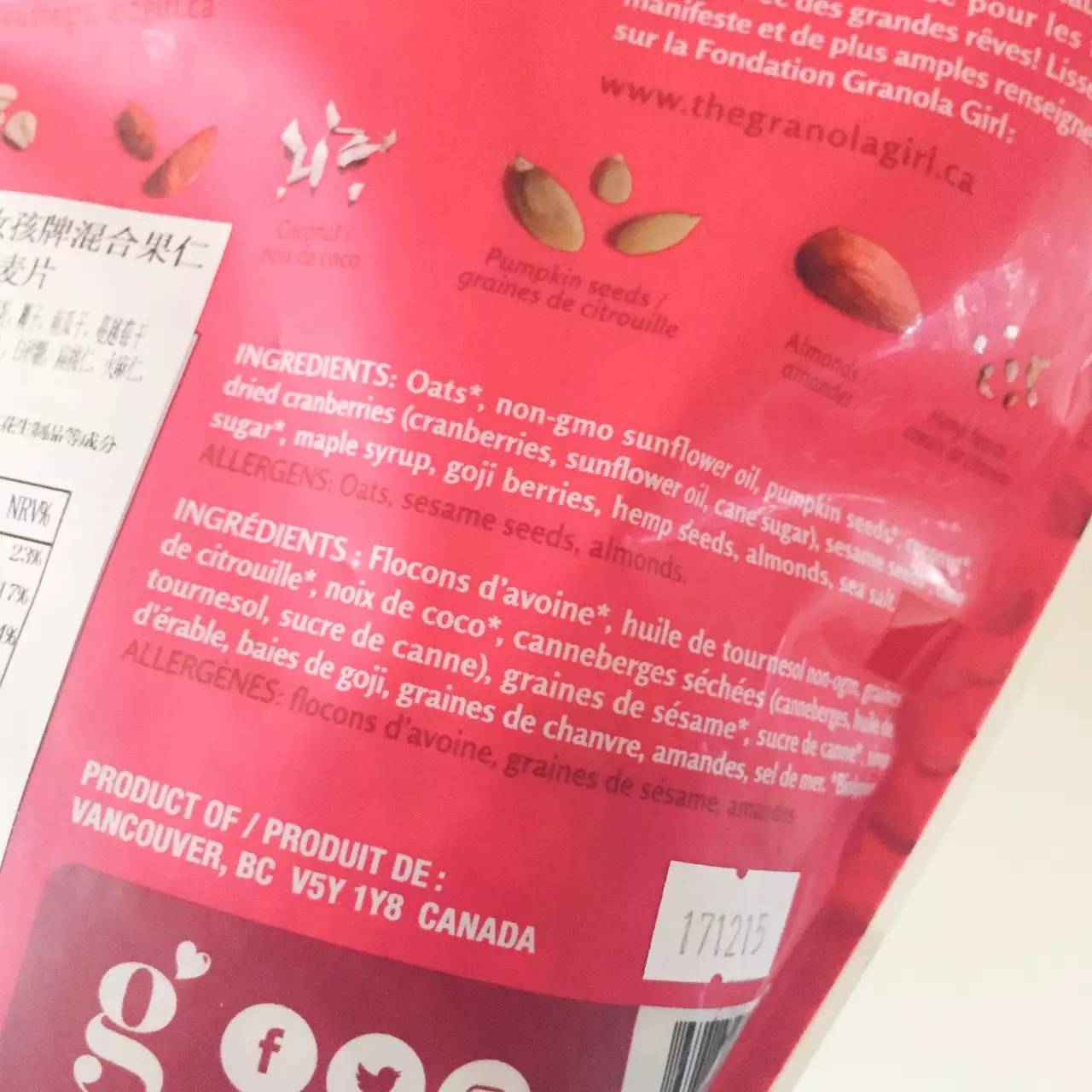 推荐实用便宜的小玩意,好用不贵的小物件们