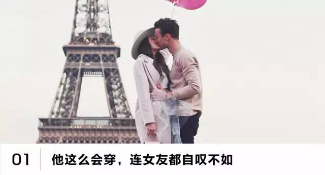 如何选择自己合适的短裤长度,一个短裤需要多少米布