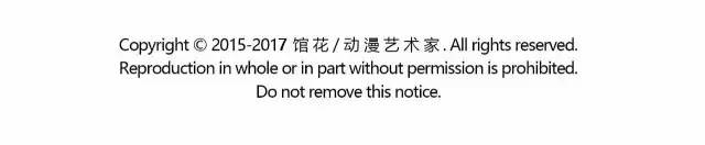 是的，我们昨天删文了